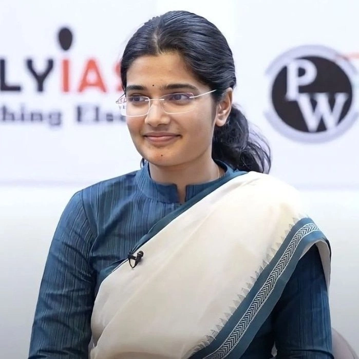 Uma Harathi