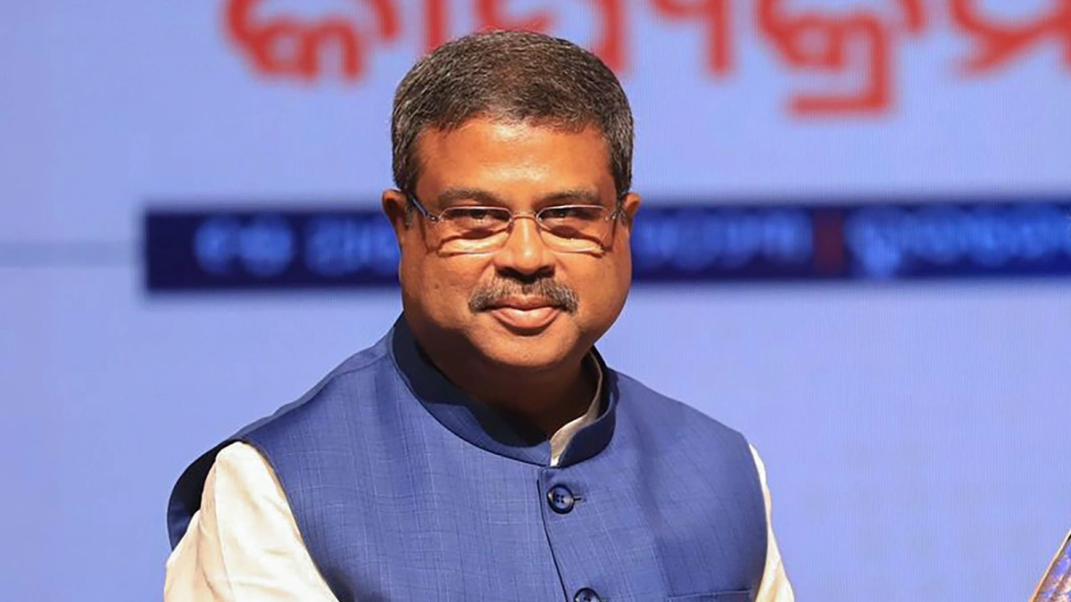 Dharmendra Pradhan Ki Education