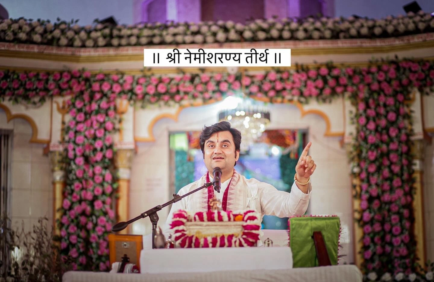 Indresh Upadhyay